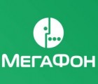 «МегаФон» в Удмуртии запускает в коммерческую эксплуатацию сеть 4G+