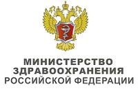 Минздрав РФ опубликовал данные по борьбе с туберкулезом