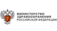 Минздрав РФ защитит детей от пневмококка новой эффективной вакциной