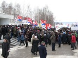 6 февраля в Ижевске состоится митинг «Россия ждет перемен»