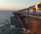 Движение по Крымскому мосту полностью прекращено