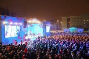 Концерт группы «Мураками» на Центральной площади Ижевска собрал пять тысяч зрителей