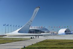 Олимпийский парк в Сочи показали китайским школьникам