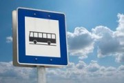 175 ижевчан оштрафовали за рекламу на остановках общественного транспорта