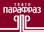 Театр «Парафраз» стал победителем фестиваля «АтомГрад»