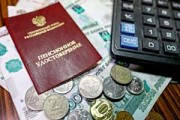 После вмешательства прокуратуры жительнице Глазова помогут с оформлением пенсии