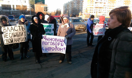 Родители и педагоги в Ижевске протестовали против объединения школ