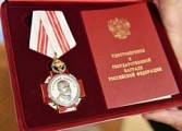 В Удмуртии врача посмертно наградили за вклад в борьбу с коронавирусом