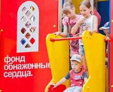 В Глазове построят игровой парк от Натальи Водяновой