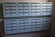 Двоих жителей Глазова задержали за кражу 40 почтовых ящиков из подъезда