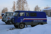 В Челябинской области напали на автомобиль «Почты России»: ранен почтальон, украдено 3 миллиона рублей