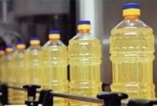В Удмуртии самое дорогое подсолнечное масло среди всех регионов ПФО