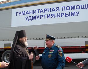 Удмуртия отправила 20 тонн гуманитарной помощи в Симферополь