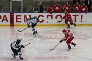 Игроки «Прогресса» прощаются с хоккеем до нового сезона
