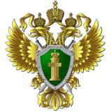 В Лесной кодекс Российской Федерации внесены изменения