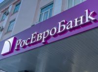 Cовладелец «Росевробанка» Сергей Гришин заинтересован высокотехнологичными российскими проектами