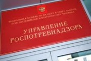 Роспотребнадзор и Минздрав пропустили нашествие лже-БАДов для потенции на Россию