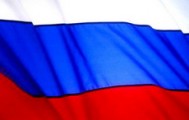 В Глазове пройдут мероприятия, приуроченные к празднованию Дня российского флага