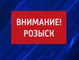 В Яру из СИЗО сбежал заключенный