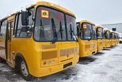 Школы Удмуртии получили 110 новых автобусов
