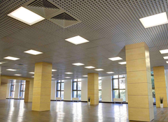 Светодиодные светильники для офисных центров