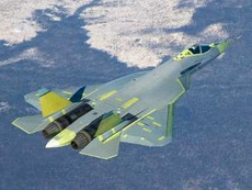 На Дальнем Востоке разбился первый серийный истребитель Су-57