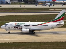 31 декабря авиакомпанию «Татарстан» лишат лицензии