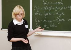 В Удмуртии появятся онлайн-курсы удмуртского языка