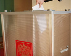 Еще две партии выдвинули свои кандидатуры на пост главы Удмуртии 