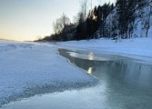 Спасатели предупреждают об опасности выхода на лёд