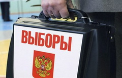 «Единая Россия» выиграла выборы в Глазове