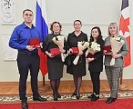 Пять сотрудников Глазовской межрайонной больницы наградили государственными наградами