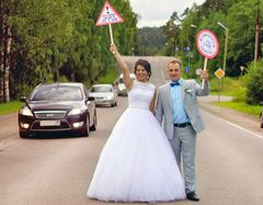 Сотрудница ГИБДД в Карелии вышла замуж «на дороге»