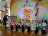 В Глазов вернулся турнир по спортивным танцам «Золотая рыбка»